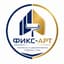 Фикс-Арт
