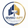 Фикс-Арт